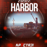 Harbour Event