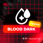 BloodDark+Donat Shop